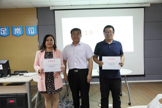 说明: C:\Users\ADMINI~1\AppData\Local\Temp\WeChat Files\3a335078adfff4129e0ad9b1a814bba.jpg